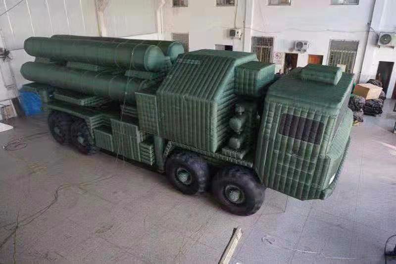 平阳导弹车军用